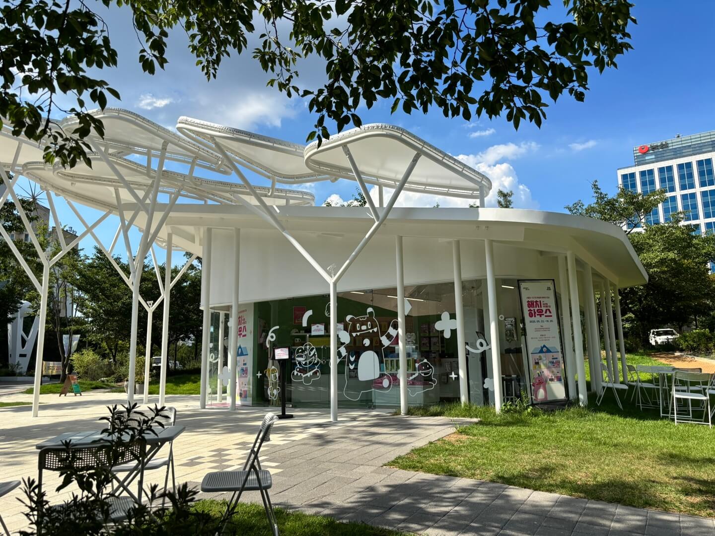 보라매공원 풍경사진