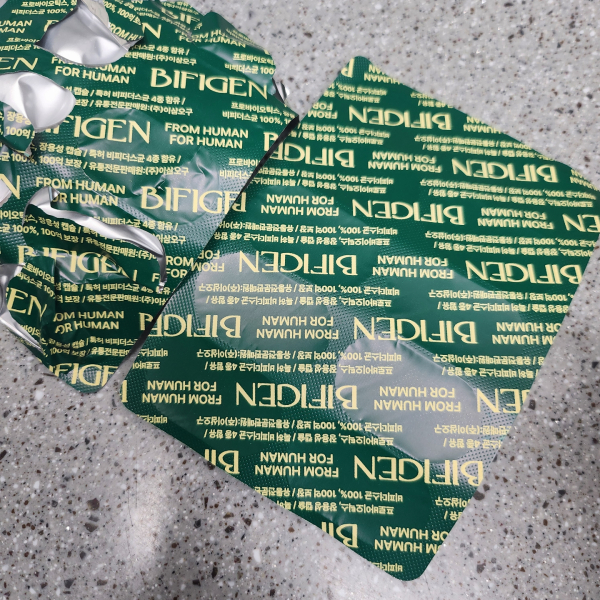 비피젠 퓨어 비피더스 프리미엄 효과