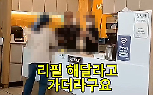 맘스터치 메뉴 추천 TOP 5 가격 칼로리 및 최근 이용 주의사항(진상녀 영상)