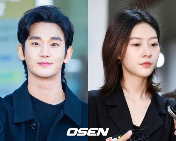 김수현-증거조작-사기극