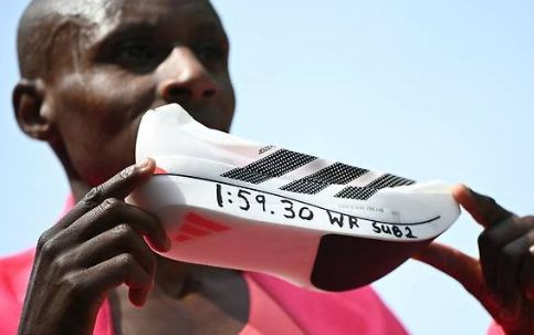 런던 마라톤 세계신기록 사바스티안 사웨 1시간 59분 30초 인류 최초 공식 '서브 2' 달성