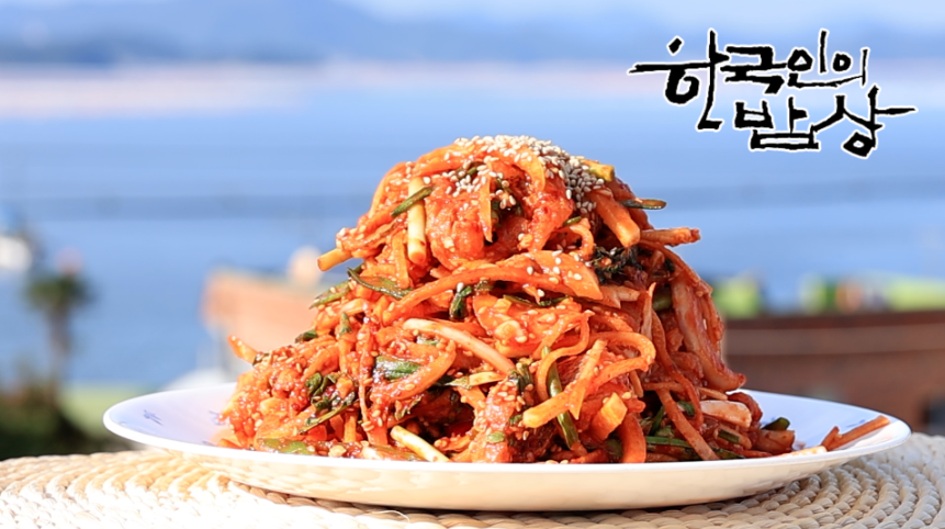 한국인의 밥상 조리서 참고 이미지