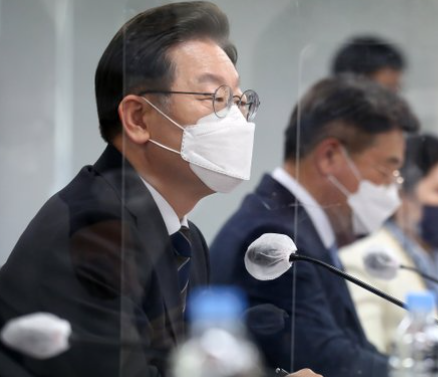 이재명