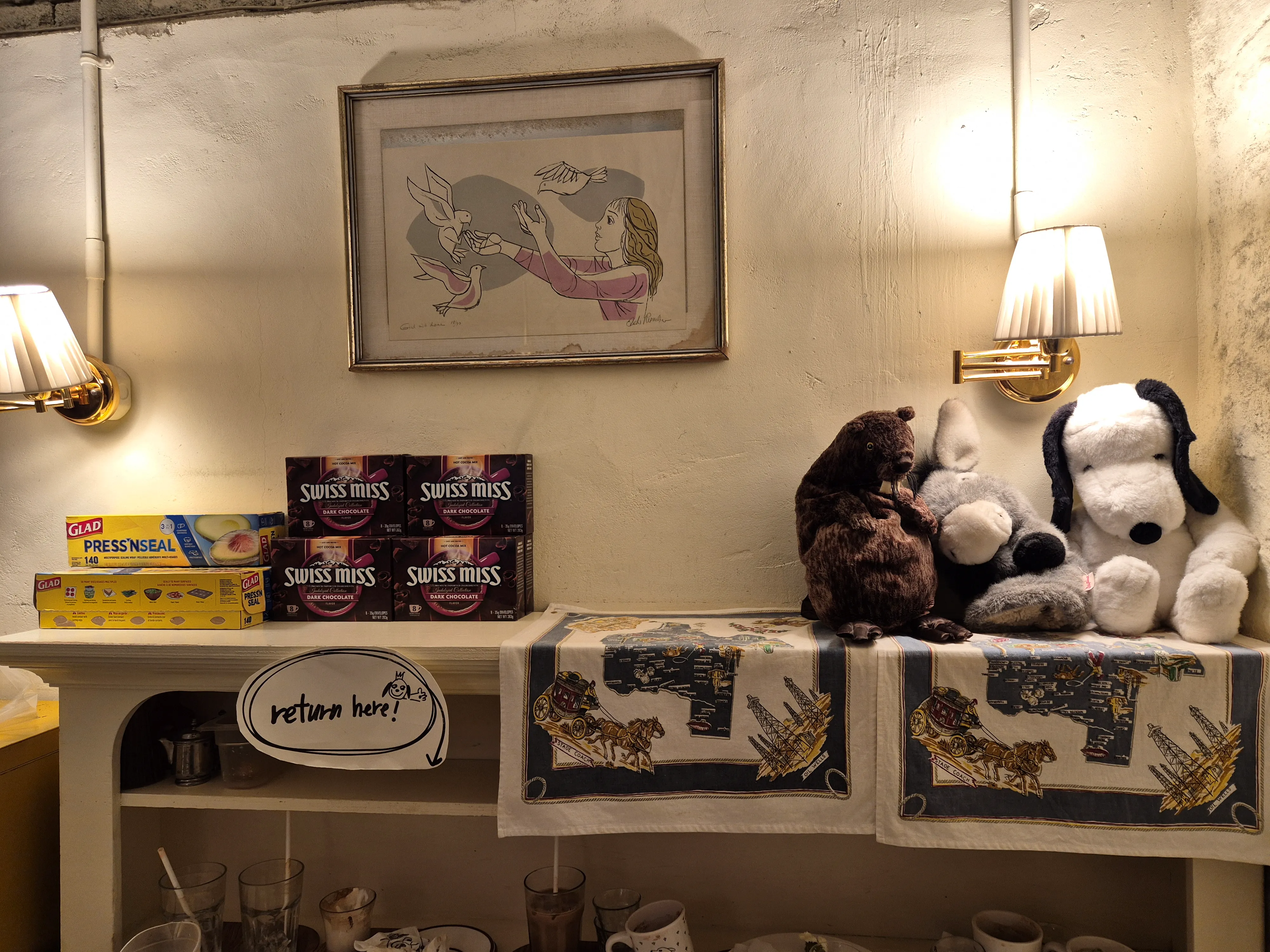 카페-레이어드-인테리어