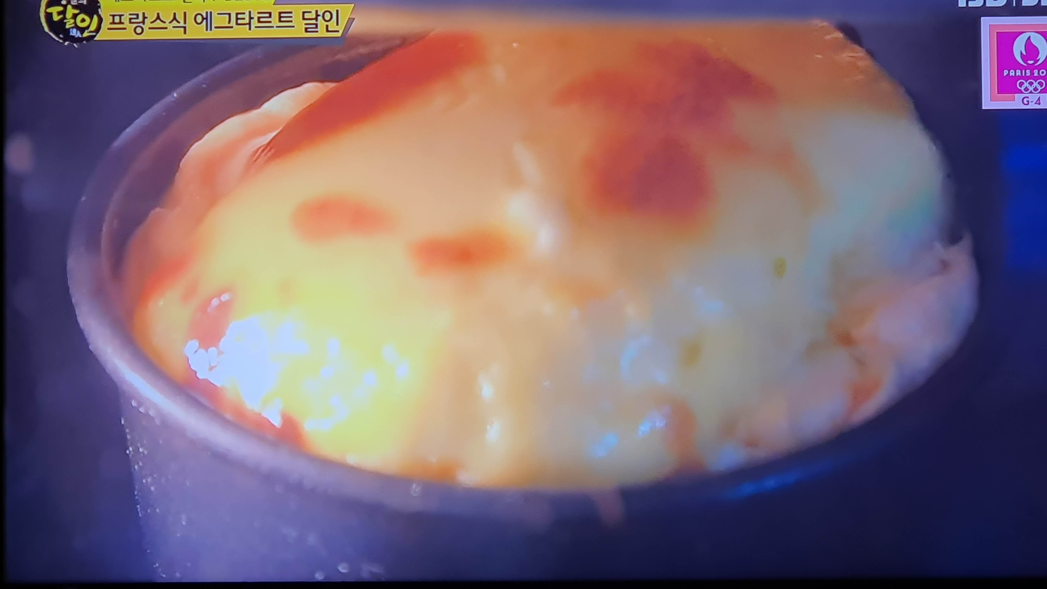 오븐브라더스 대표 메뉴