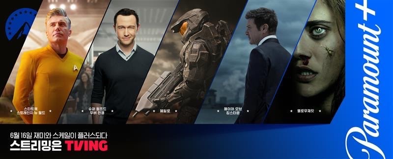 ํฐ๋น ๋ฌด๋ฃ