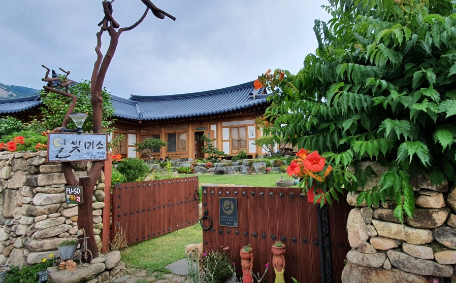 달빛한옥마을 달빛미소 민박