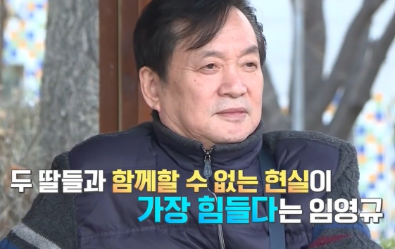 이승기 이다인 결혼