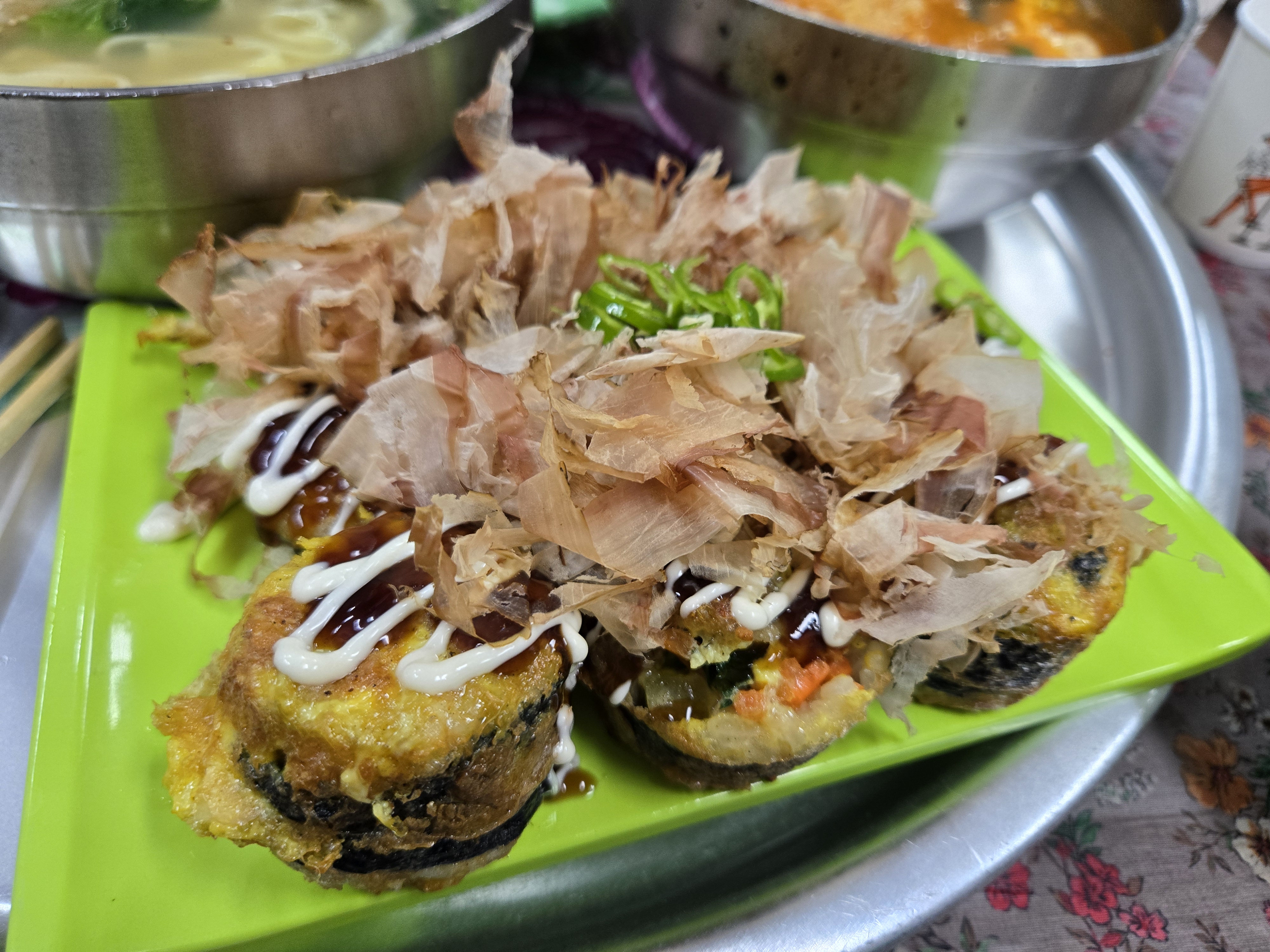 신서문김밥 오코노미 김밥