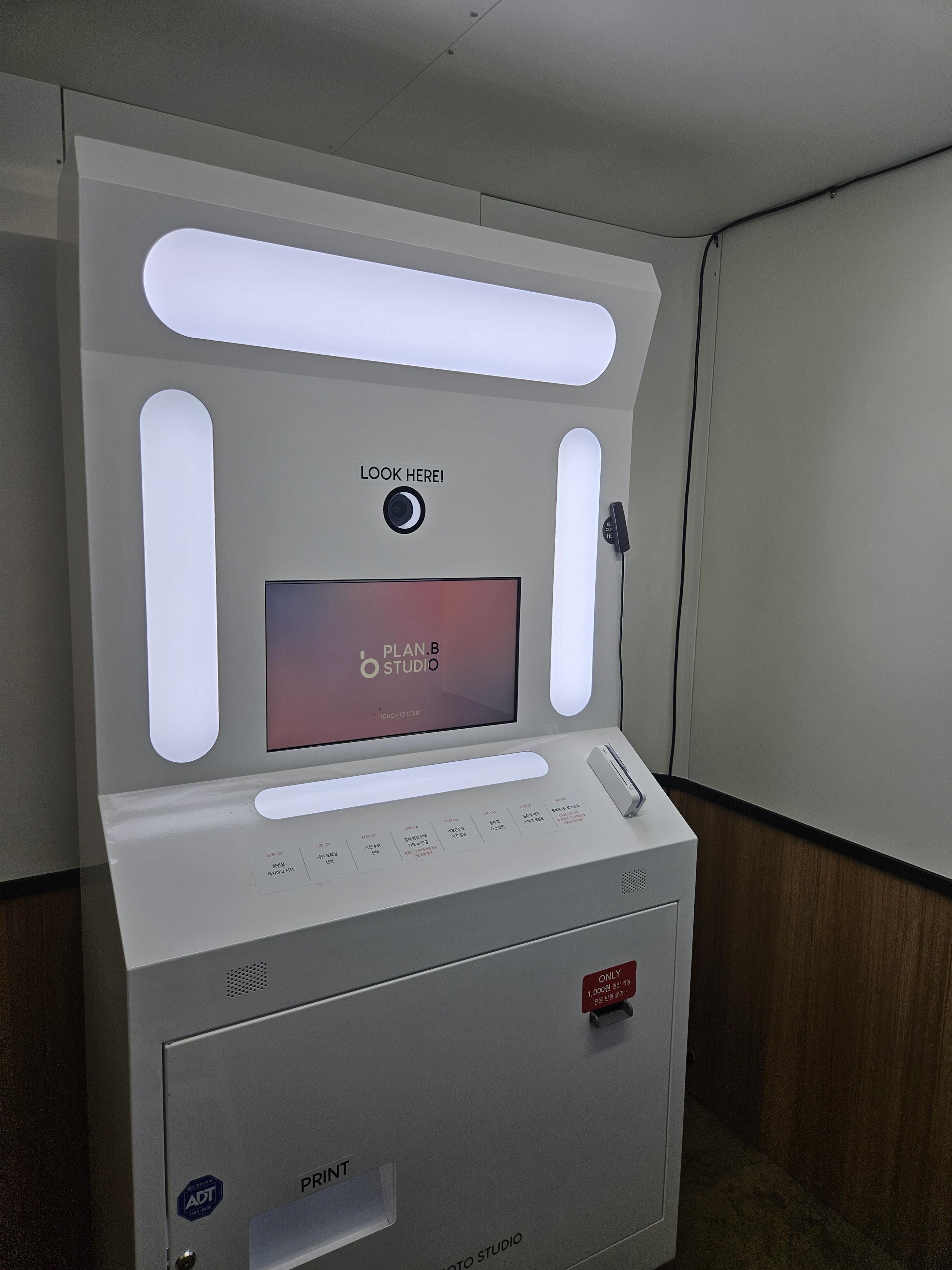 아이바스튜디오 실내 사진