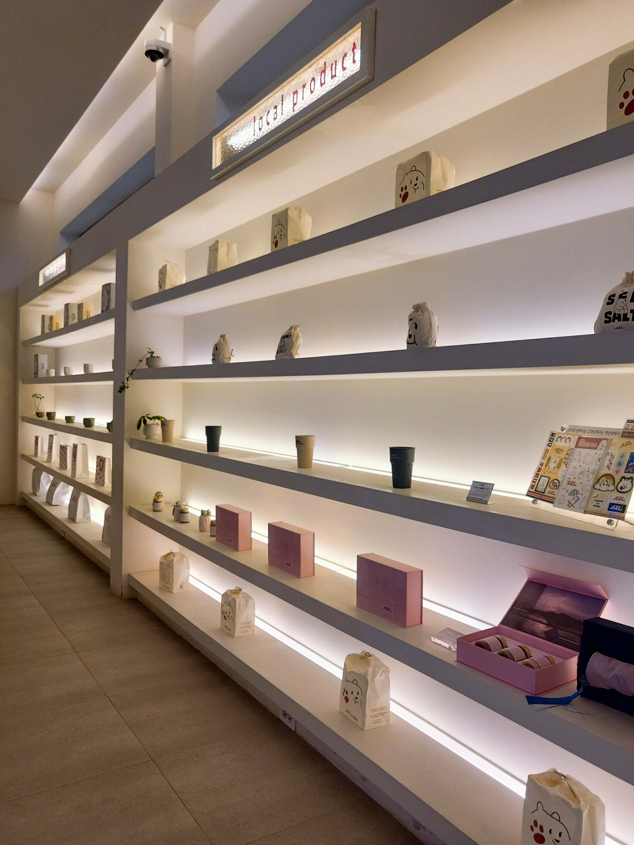 슬지제빵소 굿즈