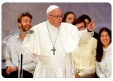 프란치스코 교황 선종