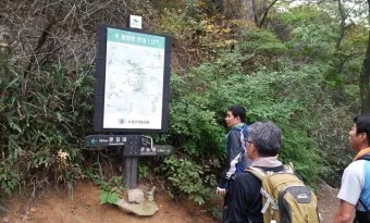 소백산 비로봉 연화봉 등산 완벽 산행코스 소요시간 주차팁과 철도 정보_14
