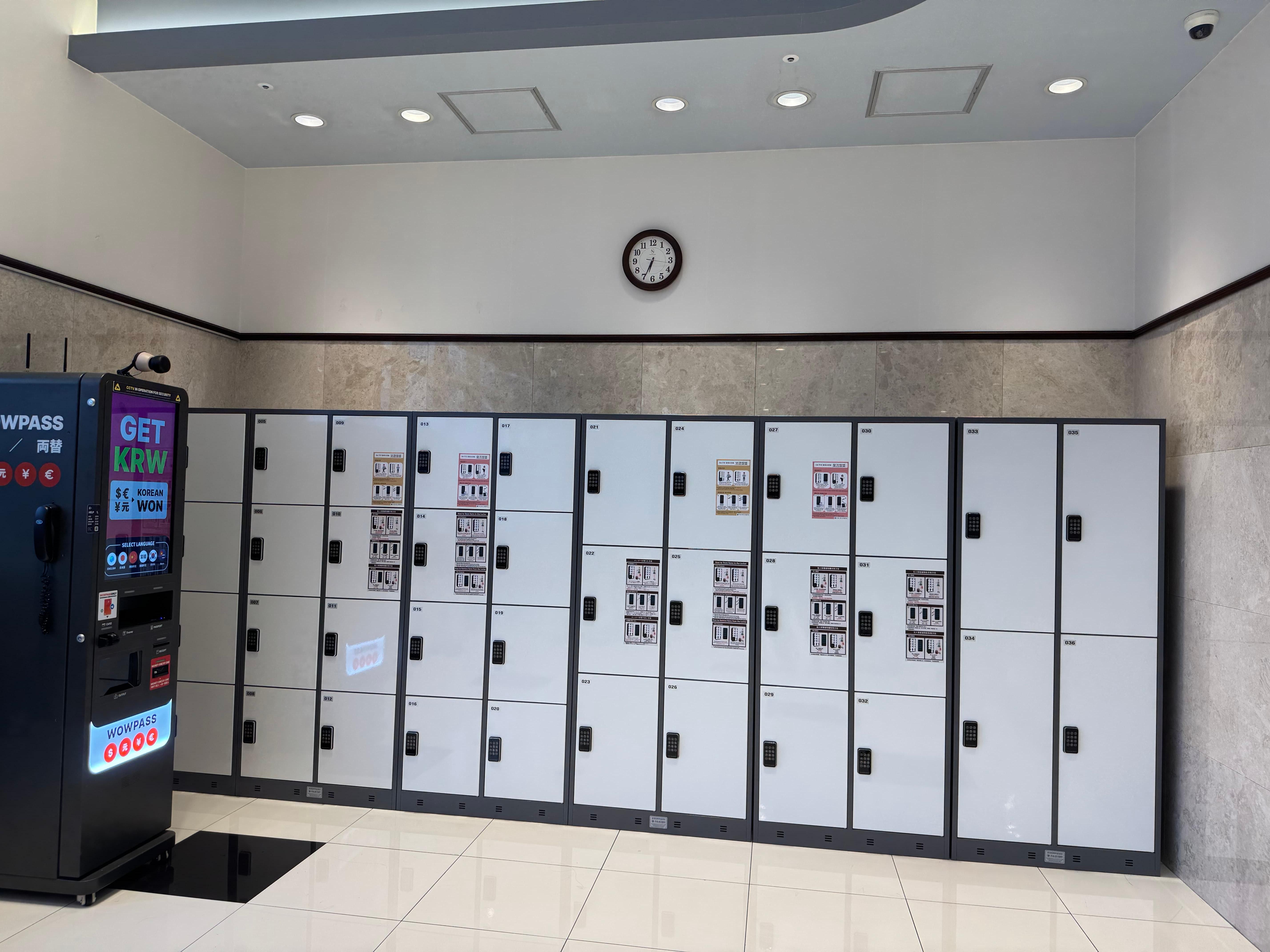 토요코인호텔-무료락커룸