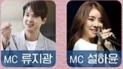 새고막 축제 