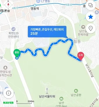 남산둘레길 코스 지도 소요시간 맛집_25