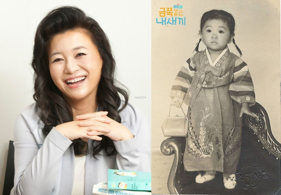 오은영-박사-어린시절-지금과-똑닮은-모습