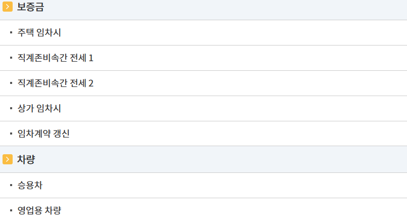 자녀장려금 사진