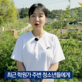 쯔양의 모든것