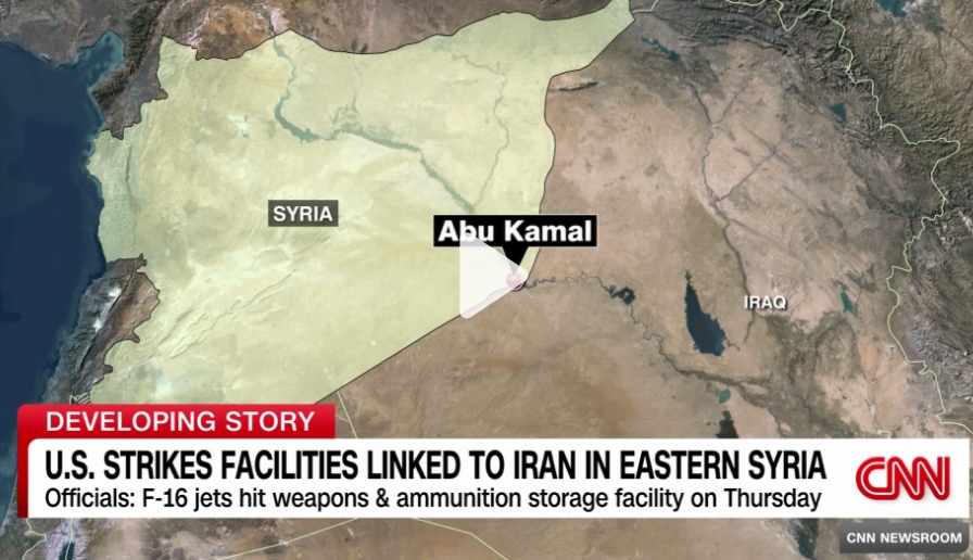 미군 중동전 첫 참전...시리아 내 이란 기지 폭격 VIDEO: US fighter jets strike Iran-linked sites in Syria in retaliation for attacks on US troops