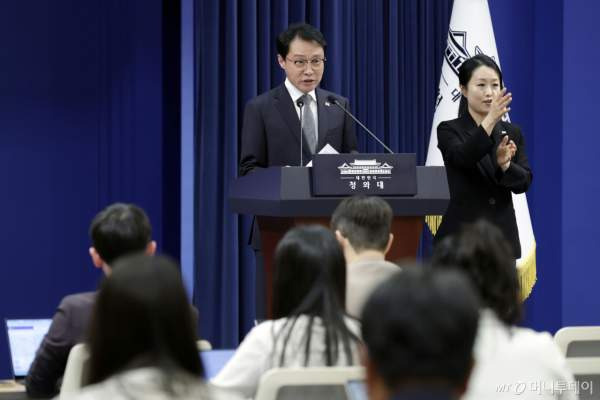복지부 1차관 임명: 현수엽 임명 배경과 향후 보육 정책 및 사회 안전망 강화 전망