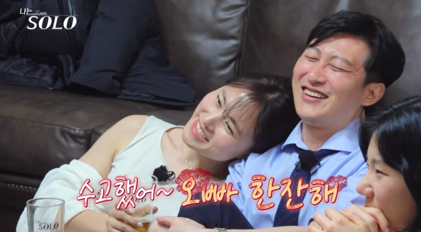 나는 솔로 28기 현숙 순자 상철 삼각 로맨스