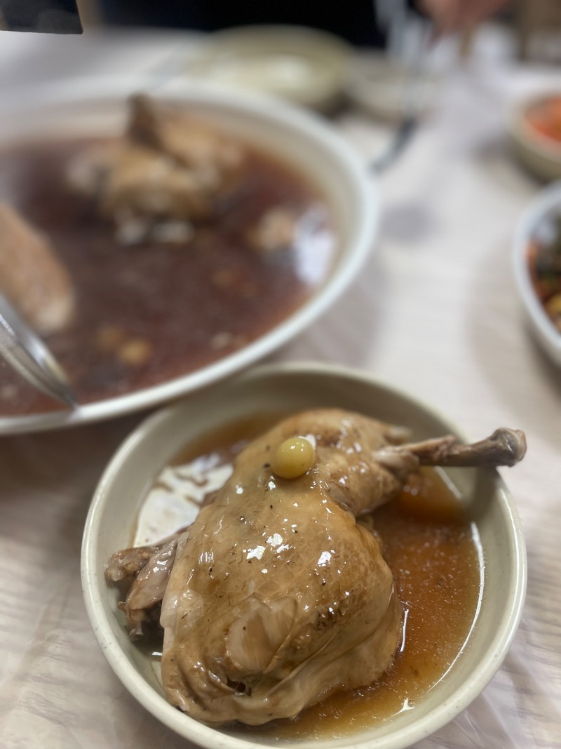 연일 옻닭 맛집