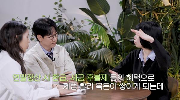 연금계좌로 노후대비 하고 있다는 어떤 전문가.jpg | 인스티즈