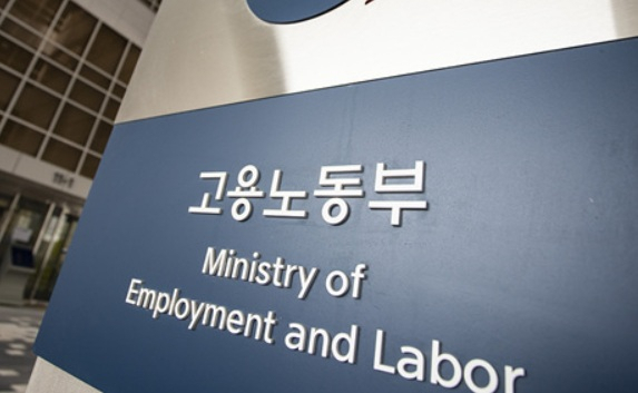 노동절 임금 최대 출근 시 수당 2.5배 계산법 및 주의사항 총정리(대체휴일 불가)