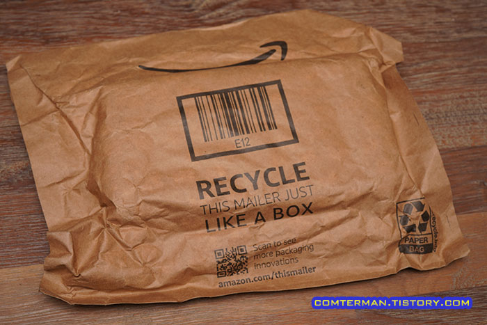 아마존 배송 종이봉투