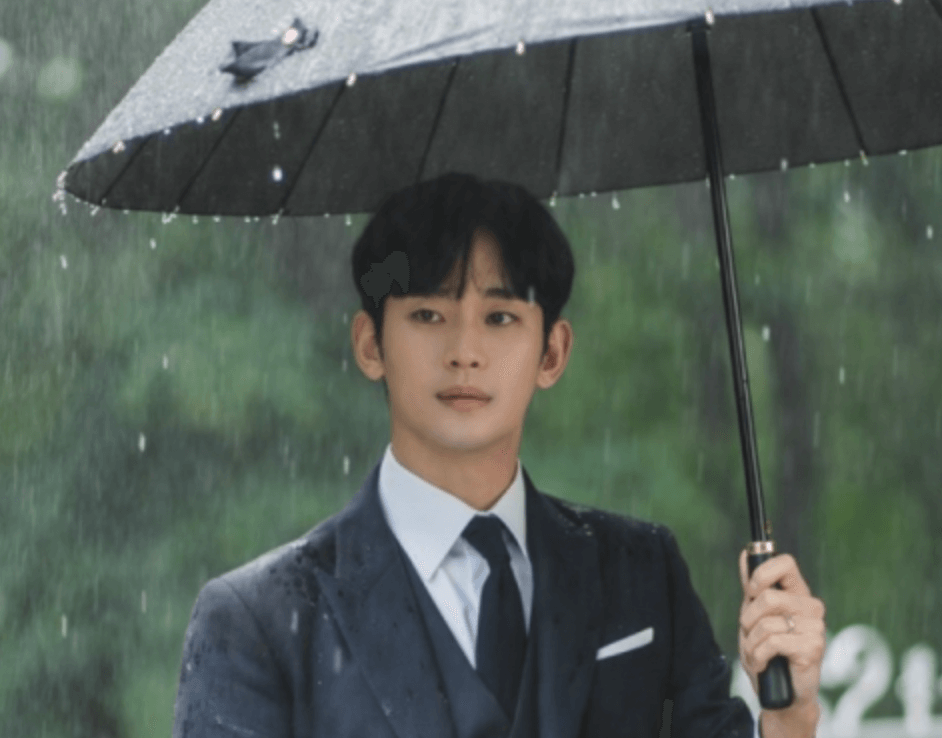 김수현 출연료