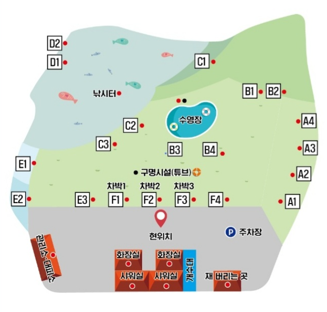 경기-포천-폴라데이-캠핑장-사진-입니다.