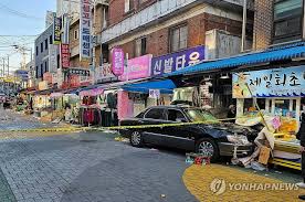 목동 깨비시장 에쿠스 차량 돌진 사고