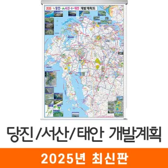 충남 서산 태안 당진 비 오는 날 아이와 갈만한 실내 장소_3