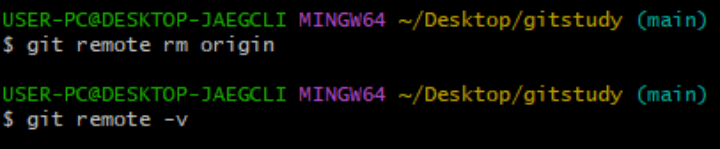 git-remote-삭제-명령어