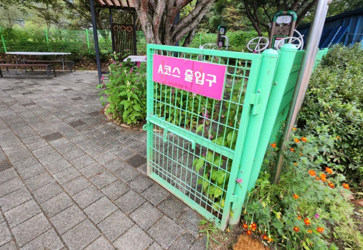 전라북도 진안군 진안파크골프장 소개