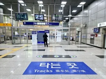 청량리역 ktx 기차시간표 요금표 예매_23