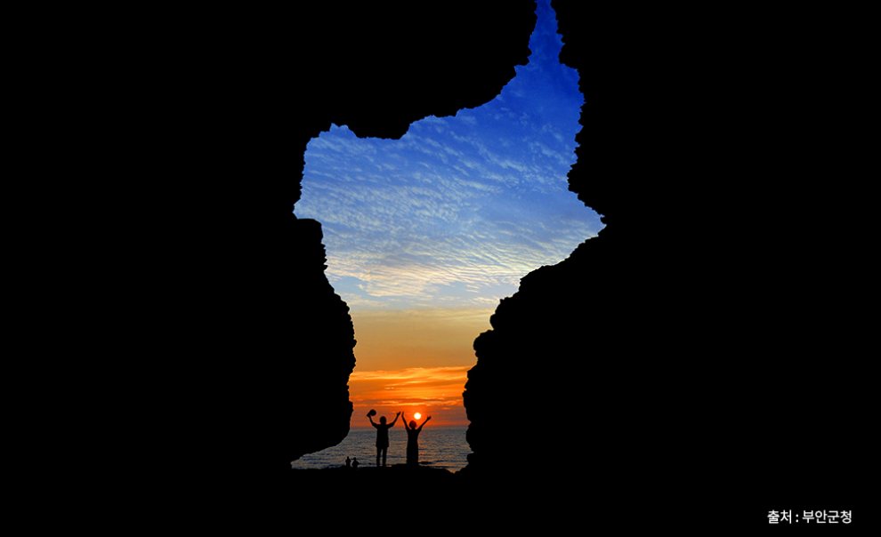 부안워터페스티벌