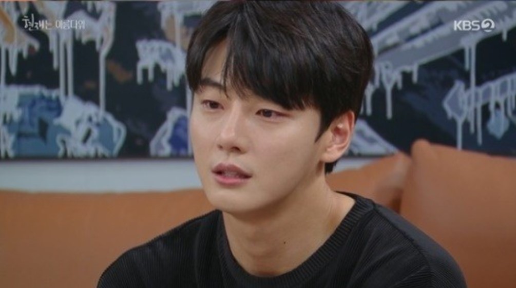 현재는아름다워