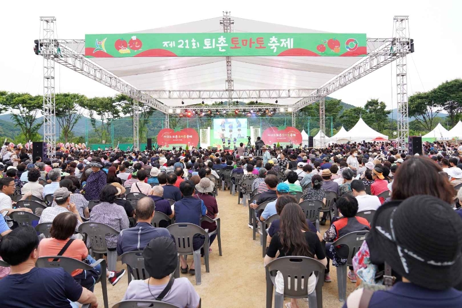 제22회 퇴촌 토마토 축제 기본일정과 프로그램 정리 정동하 소찬휘 박기영 조항조 윤수현 손태진 무룡 써니 임윤성 강자민 출연