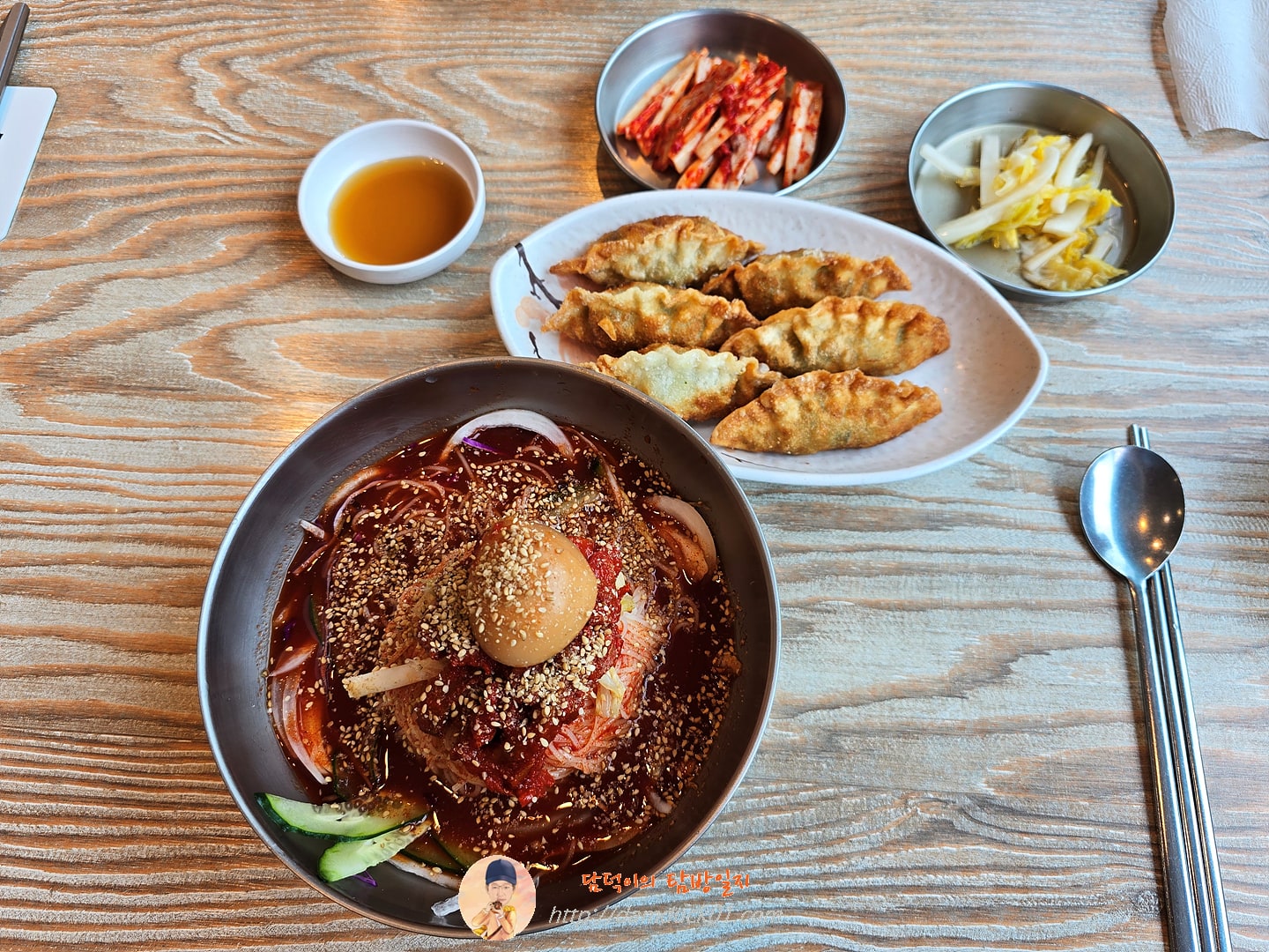 황태비빔국수, 튀김만두