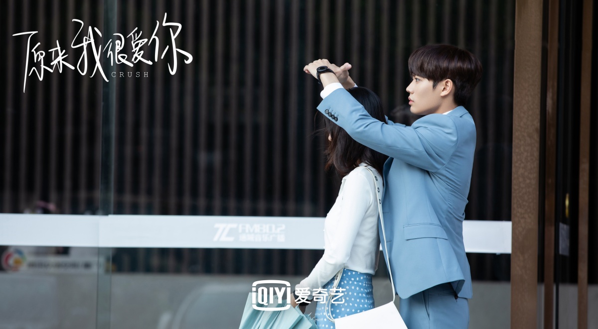 원래아흔애니-만붕과 임언준-비오는것 막아주는 임언준