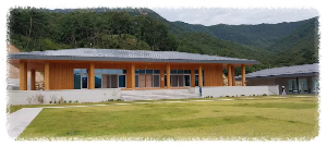 문경세계명상마을