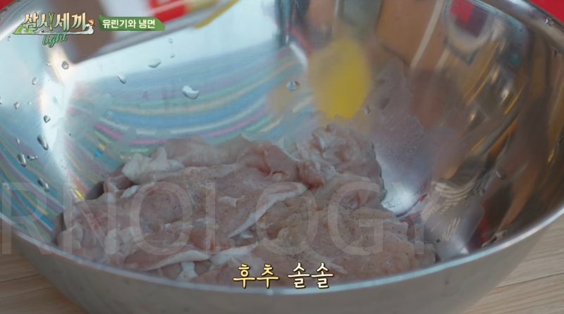 삼시세끼 차승원 유린기 레시피 삼시세끼 라이트 추자도 차셰프 유린기 만드는 방법