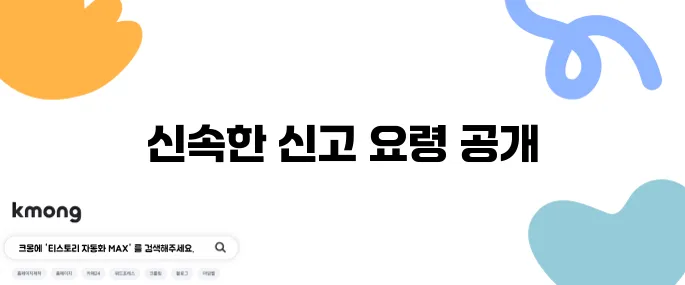 농협 체크카드 분실신고 효과 빠르게 끝내는 방법