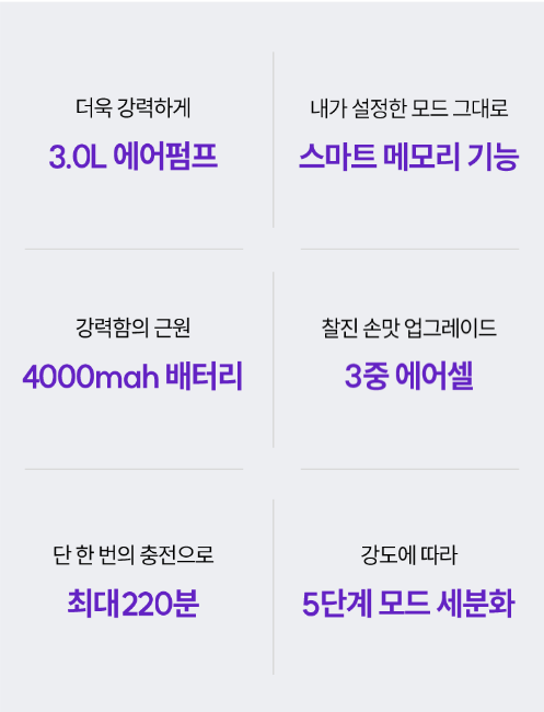 etc-image-7