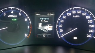 기름값 비교사이트&amp;#44; 기름값 인상 전망 싼곳 바로 조회 