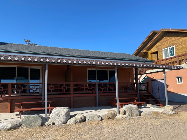 영덕바다펜션-복숭아동