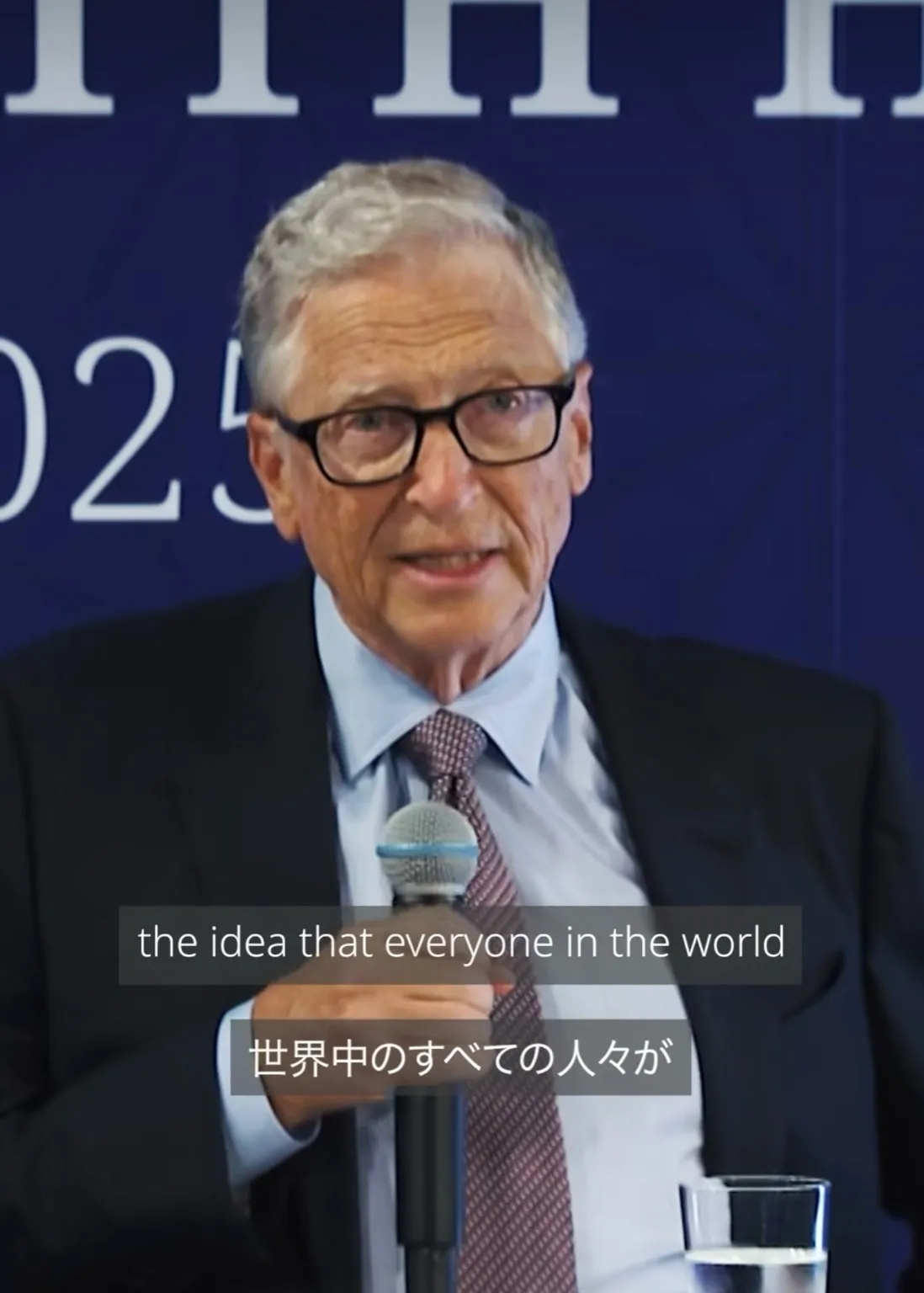 빌게이츠 방한, 빌게이츠 대통령 만남, 빌게이츠 관련주, 빌게이츠 수혜주, SMR 관련주, 빌게이츠 주식, 이재명 대통령 빌게이츠, SK바이오사이언스, 삼성바이오로직스, 유바이오로직스, 에스디바이오센서, 두산에너빌리티, 비에이치아이, 한국 SMR, 빌게이츠 백신 협력, 빌게이츠 한국 일정