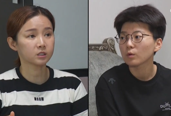 남현희, 전청조와의 공범 의혹 해소를 위한 대면 조사 요청